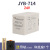 JYB-714液位继电器24V220V380V全自动水位控制器开关带探头传感器 JYB-714 DC24V单个继电器