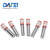 DAFEI针规销式塞规量棒光面量规pin规销式塞规白钢通止规—18.0-20.0（单支）
