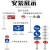道路圆形限高牌减速慢行三角形方形禁止通行禁止左转禁止鸣笛限速5公里反光铝板牌定做交通标志指示牌 JZTX-18 禁止机动车通行 40*40cm