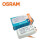 欧司朗 OSRAM 欧司朗(OSRAM)照明 企业客户 卤素灯电子变压器ET-A 60 优惠装10只  