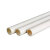 丰稚 PVC电工穿线管 B型线管 绝缘阻燃电工线管 中型 3.8米/根 40