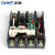 正泰（CHNT）NM1LE-250S/4300A-160A-100.200.300MA-G塑壳漏电断路器 三相三线漏电保护器