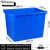 加厚塑料水箱长方形蓄水储物箱养鱼泡瓷砖大号周转箱收纳箱 400Y蓝98*76*68 带盖