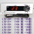 GRISTA格林斯达星星冷柜冰柜H+ 21H+ 25H+26H+温控器温控仪 LTC-23 -02 到 -18度