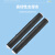 天背（Tianbei）10KV冷缩电缆中间接头单芯 高压冷缩电缆附件终端头25-50平方 TB-JLS-10/1.1
