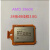 AMD 锐龙R9 7950X线程撕裂者3960X 3970X 3990X 正式版 CPU处理定 AMD 3975WX散片