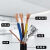 RVVP屏蔽电缆线2芯3芯4芯5芯0.5/0.75/1/1.5/2.5平方抗干扰电源线 RVVP莼铜5芯0.5平方100米