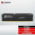 山头林村京天KOTIN  DDR4 DDR5 台式机内存条 Beast系列野兽内部分定制 骇客神条DDR4 3200 16G 单根