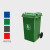 户外垃圾桶升环卫大号垃圾桶带轮塑料分类环卫垃圾桶定制 绿色 50升垃圾桶