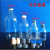 盐水瓶输液瓶点滴玻璃瓶高温实验瓶番茄酱瓶100ml250ml500ml 100ml28口瓶+T型塞铝塑盖