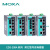摩莎MOXA  EDS-208A  非网管8口交换机 EDS-208A-MM-ST-T