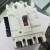 人民电器 断路器RDM1-125L-250L-400L 带分励脱扣器 消防强切 25A AC380V3P