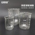 安赛瑞 玻璃烧杯 高硼硅低型带刻度透明量杯 实验室容器 2000ml 6K00022