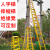 雅恪尚 玻璃钢伸缩梯子工程梯便携升降单直梯凳电工人字梯 绝缘两联伸缩梯展开长5米伸缩3米重23.5kg