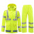 雨豹 UB-001 交通执勤高速路政反光雨衣荧光黄安全防护服 上下分体套装 S码 1套 定做