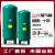 立式储气罐0.3/0.6/10立方空压机气罐真空桶缓冲压力罐储气罐 5立方10公斤/1400*2700*370