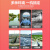 上海人民水泵厂人民国标JYWQ自动搅匀排污泵潜污泵无堵塞污水泵集水坑提升三相 50JYWQ12-12-1200-1.1-220