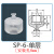 大头工业硅胶强力真空吸盘机械手配件单层SP双层DP三层MP吸嘴 SP-35-1层(安装孔8mm)