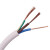 起帆电线电缆 RVV3*2.5平方国标3芯电源线三芯多股铜丝软护套线 白色1米 20米起售