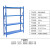 置物架仓库轻型展示架货架仓储多层-2.0米高四层白色主架 轻型 长150* 宽50