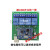 LD3320语音识别模块 STM32/51单片机 语音识别控制家电设计 LD3320语音识别模块-串口版+自