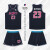 美式篮球服定制队服大学生运动训练套装背心男比赛球衣订制印字号 宝蓝光板 XL码