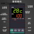 温控器RH400  高端智能温控表液晶显示继电器 温控仪 固态输出