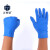 正奇谊 XYT095 一次性丁晴手套PVC检查手套复合防护纯丁腈手套 加厚蓝色丁腈（100只） S码