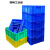 恒畅周转箱塑料盒子长方形五金配件工具螺丝盒收纳零件盒物流物料 05号箱蓝色370*245*100mm