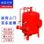京采无忧 消防泡沫罐泡沫比例混合器灭火罐化工厂 立式泡沫罐 PHYML32/5 0.5m³