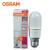 欧司朗(OSRAM)照明 企业客户 星亮LED小甜筒灯泡 9W/865 E27螺口 白光 优惠装10只  