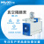 沪析（HUXI）隔膜式抽气泵空气泵小口径静音实验室真空泵 HB-20 