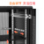 标准网络机柜托盘6U散热层板档架12U服务器功放隔板通用金属485宽 普通小机柜层板/黑色 490*170*3