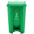 中典 YJ-85新国标脚踏分类垃圾桶物业小区环卫垃圾桶 变形金刚脚踏桶绿色85L-厨余垃圾