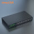 LINK KP-9000-1010GB 百兆POE交换机8口标准poe下联口+2千兆 百兆24口PoE300W+2千兆网口