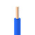 起帆电线电缆 WDZB-BYJ1.5平方国标低烟无卤阻燃B级单芯单股硬线 蓝色100米