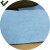 多用途高性能折叠式擦拭布蓝色擦拭布25cm*35cm木浆聚酯纤维300张/箱