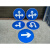 地下车库停车场导向标识牌箭头指示道路指示牌标志标牌反光铝板 120*309