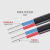 国标BLVVB电缆线铝线 防老化型户外多股硬护套铝线450750V铝芯双 2*6平方 100米卷