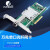 昆鱼（FLYBISH） X520-SR2 PCI-Ex8万兆双口服务器光纤网卡 E10G42BFSR X520-SR1单口（含万兆多模模块）
