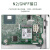 AX210无线网卡AX200内置mini PCIE转模块M.2 NVME蓝牙5.2 AX200单模块 双频WIFI6蓝牙5.0