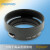 PEIPRO平工坊 适用徕卡Leica R50/2 R35/2.8 E43口圆型遮光罩 R50/2遮光罩