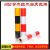 双色黄黑反光膜 道路交通柱子红白贴 电线杆子路桩警示夜光膜标识 40公分 一黄一黑 零售一米