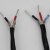 宁才（NINGCAI）铁氟龙高温电缆屏蔽信号线AFPF氟耐油5芯0.2平方1米 NC-XTL502