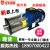南方泵业杭州南方水泵CHM1-2-4-8-12-16-20轻型卧式多级不锈钢离心增压泵 CHM1
