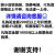 防静电袋电子元器件平口袋IC收纳料管屏蔽袋长条形包装袋灯条 15*66厘米100个