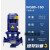 IHG管道增压泵不锈钢304立式热水循环耐腐蚀工业离心泵  ONEVAN IHG80-160 7.5KW