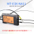 比克 M6光纤漫反射传感器带2.5mm凸咀针管头 光电感应开关光纤线放大器 MITG MRS-610 M6漫反射不带针管