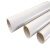 贝德力 PVC电工塑料管 阻燃PVC管 按米销售 DN25