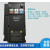 变频器MS/MH/ME300  380V 1.5KW2.2KW3.7KW5.5KW VFD2A7ME43ANNAA 0.75KW三相